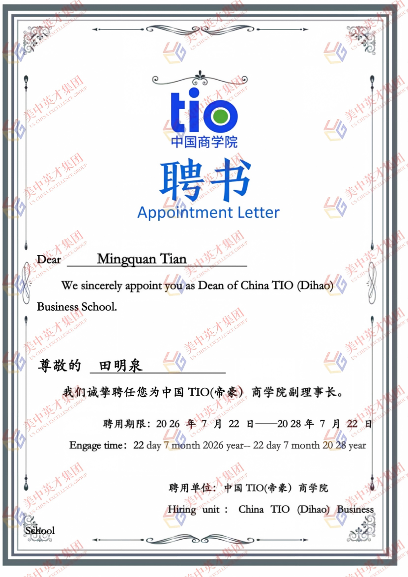 336d8e1d91c5fac493bcfd81ab0b15d4(1).png